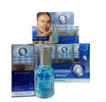Suero Acido Hialuronico Kiss Beauty 50ml - Imagen 2