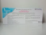 Biocomplex Denova 1 Ampolla de 2 ml - Imagen 3