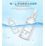 Suero Ácido Hialurónico Bioaqua Todo Tipo De Piel - Imagen 3