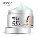 Exfoliante facial en gel de arroz Bioaqua