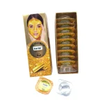 Mascarilla Karite 24 gold