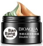 Mascarilla 2 en 1 limpiadora e hidratante Bioaqua - Imagen 3
