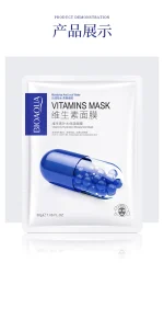 Velo facial B3 vitamins mask Bioaqua