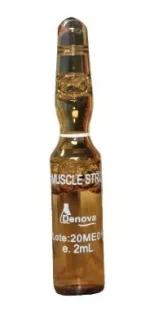 Ampolla x 10 Muzcle Striz Denova - 2mL - Imagen 3