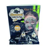 Mascarilla en sachet de carbon activado Kiss Beauty - Imagen 3