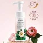 Espuma Nutritiva Antioxidante Extracto De Camelias 150Ml