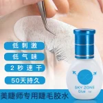 Pegante Sky Zone Pesta?as 5ml - Imagen 4