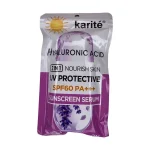 Protector Solar Acido Hialuronico Karite 60 Ml - Imagen 2