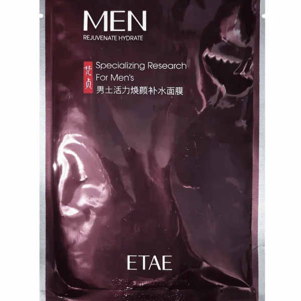 VELO HIDRATANTE REJUVENECEDOR PARA HOMBRE