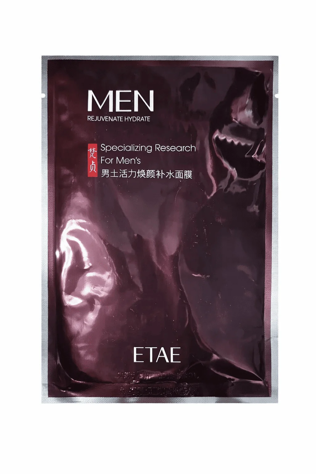 28 VELO HIDRATANTE REJUVENECEDOR PARA HOMBRE - Imagen 1