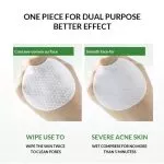 Pads Limpiadores Anti Acne Bioaqua Acido Salicilico - Imagen 2