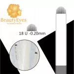 Agujas Microbrading Tipo U 18 pines Lengua de Gato Plasticas - Imagen 4