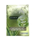 Ampolla Aloe Vera 2 ml Kiss Beauty - Imagen 2