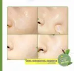 Esencia Hidratante En Crema Con Aloe Vera Bioaqua 120ml - Imagen 2