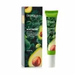 Combo Niacinome Aguacate 5 Piezas - Imagen 6