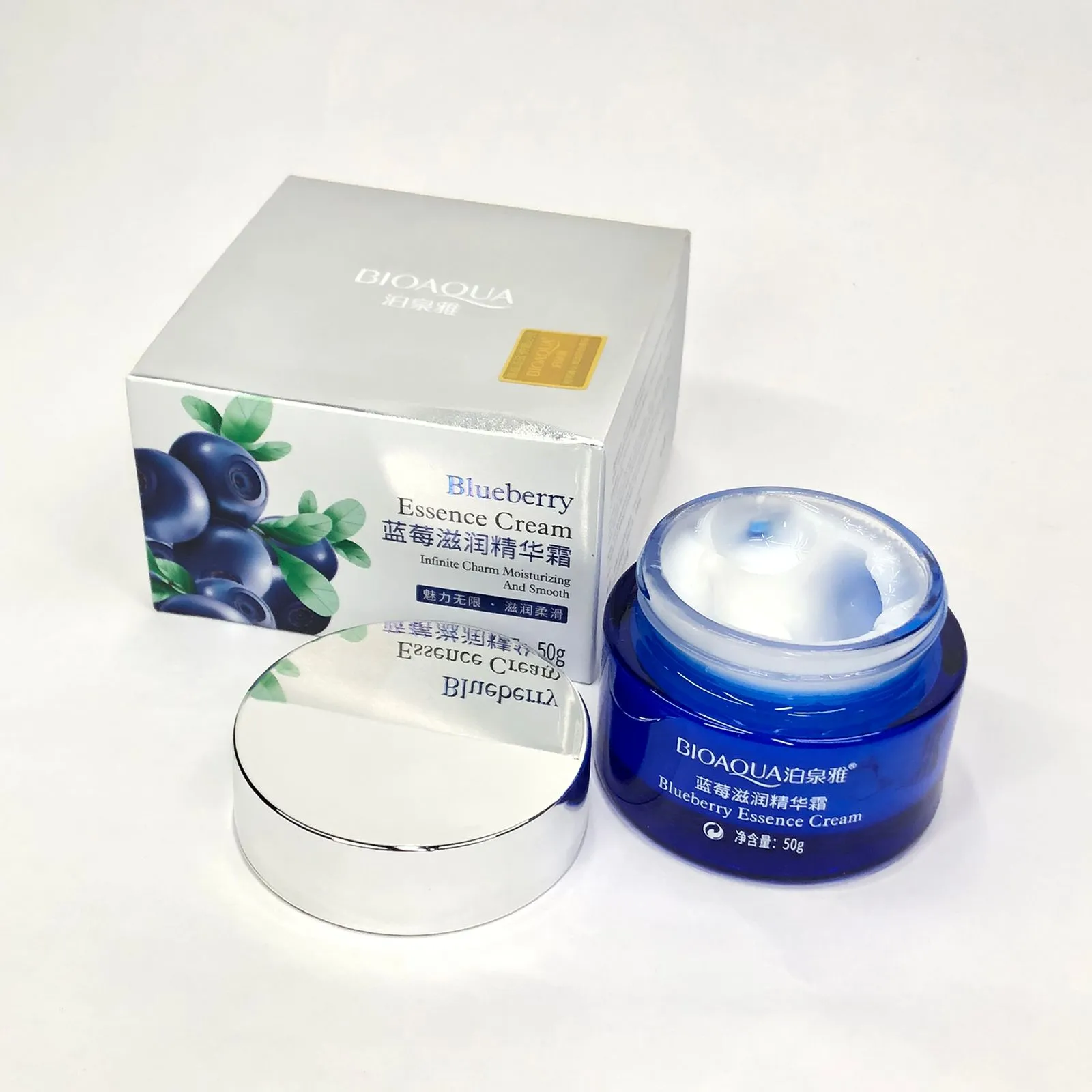 Crema Facial Antioxidante Con Extractos De Arandanos Bioaqua - Imagen 5