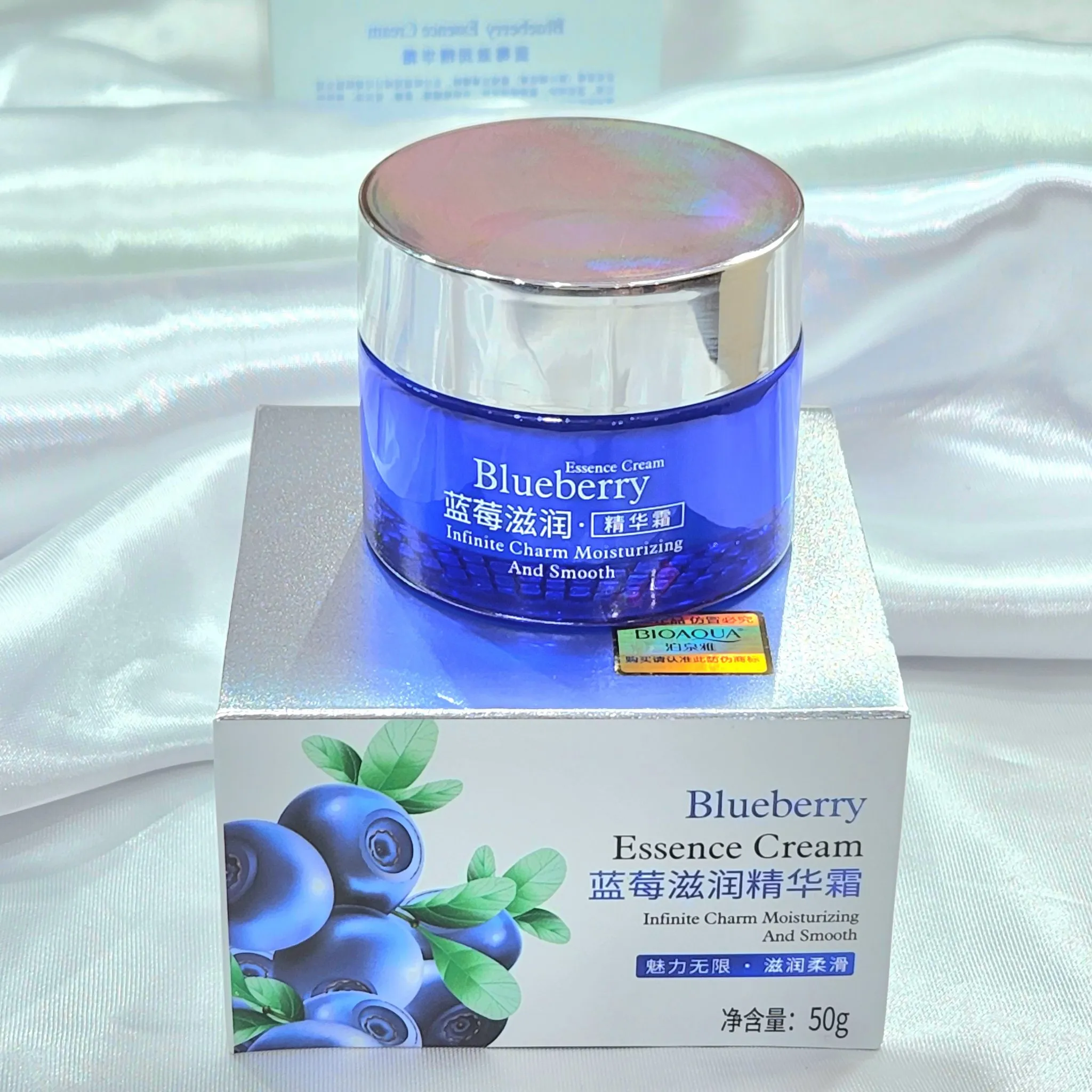 BLUEBERRY CREAM_6 Crema Facial Antioxidante Con Extractos De Arandanos Bioaqua - Imagen 1