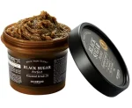 Exfoliante Corporal Cafe - Imagen 5