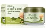 Combo Skin Care Colageno - Imagen 7