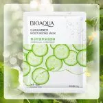 Velo facial Cucumber Bioaqua - Imagen 6
