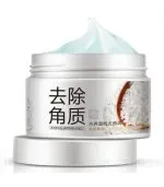 Combo Skin Care Arroz - Imagen 6