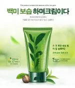 Jabon / Espuma Facial Con Te Verde Hchana 100gr