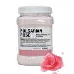 1 Mascarilla Hidroplastica 650g - Imagen 6