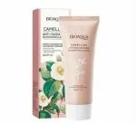 Combo Camellias 4 Piezas - Skin Care - Imagen 5