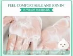 Jabon facial de aloe vera Images - Imagen 3