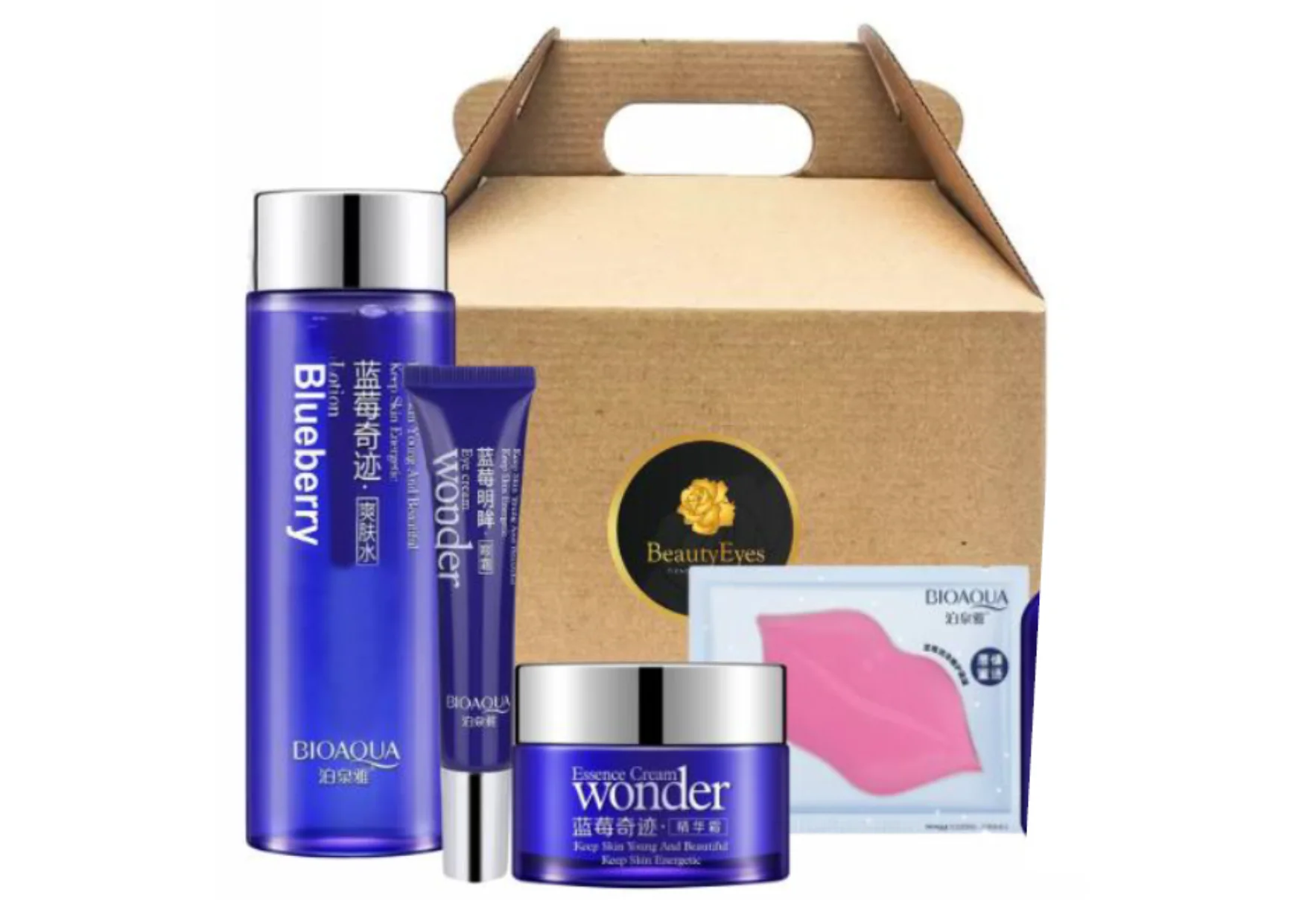 Combo Skin Care Arandanos - Imagen 1