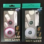 Multi Lente Led 6 En 1 Phone Fotografia Mx-601