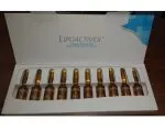 Lipoactivex Reductora Denova 10 ampollas de 5ml - Imagen 2
