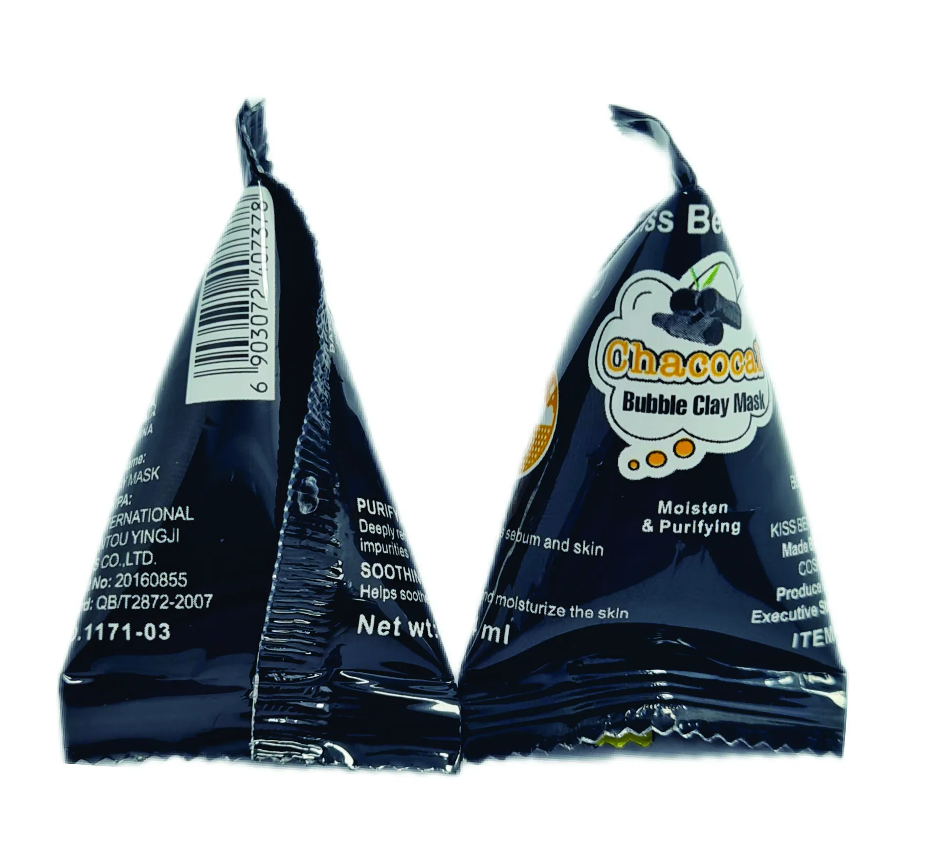 Mascarilla en sachet de carbon activado Kiss Beauty - Imagen 2