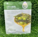Velo Facial Olive Hchana - Imagen 2