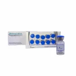 Deoxicolina 10 Viales De  10Ml - Imagen 2