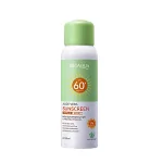 Protector Solar En Aerosol Bioaqua Spf 60 - Imagen 4