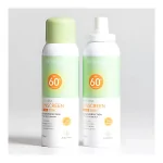 Protector Solar En Aerosol Bioaqua Spf 60 - Imagen 2