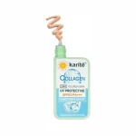 Protector Solar Collagen 60spf Karite - Imagen 5