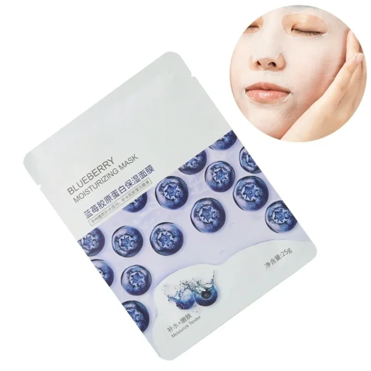 Velo Facial Arandanos Bioaqua - Imagen 3