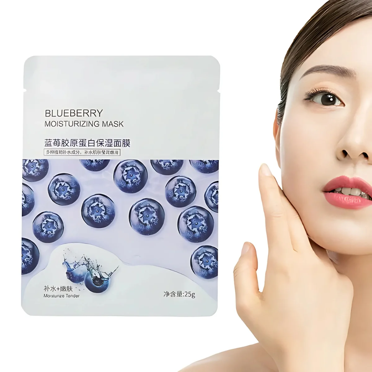 Velo Facial Arandanos Bioaqua - Imagen 4