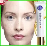 Crema Aclarante Bioaquia 20 Gr - Imagen 4