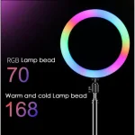 Aro De Luz Beauty Light Mj45 18 Pulgadas - Imagen 3