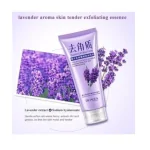Exfoliante Facial Extracto de Lavanda - Imagen 3