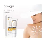 Protector Solar de Arroz SPF 50 - Imagen 3
