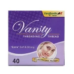 Hilo Indu Para Depilacion Vanity Caja Morada - Imagen 2