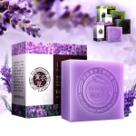 Jabon Facial Corporal De Lavanda 100 Gr - Imagen 2