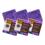 Jabon Facial Corporal De Lavanda 100 Gr - Imagen 3