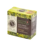 Jabon Facial Corporal De Extracto de Te 100 Gr - Imagen 5