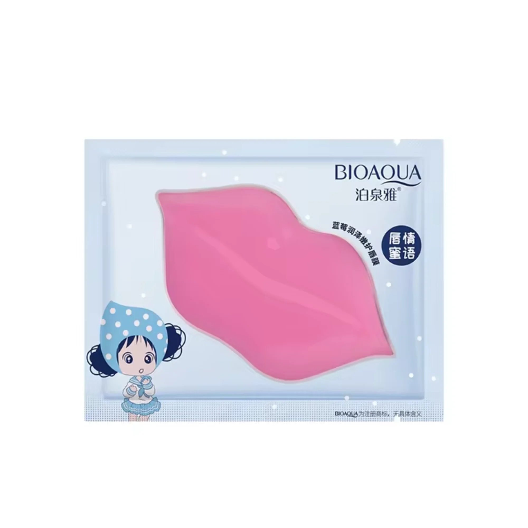 Parches de Colageno Para Labios Arandanos Bioaqua - Imagen 1