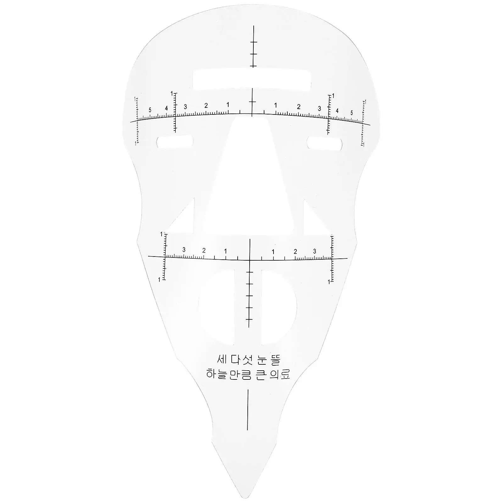 P2447_REGLA BIOPERIMETRA REUTILIZABLE PLASTICA FACIAL_03 Regla Bioperimetra Reutilizable Plastica Facial - Imagen 3
